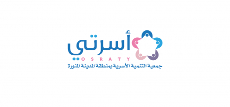 الأخلاق الزوجية